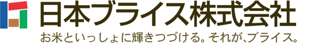 日本ブライス株式会社